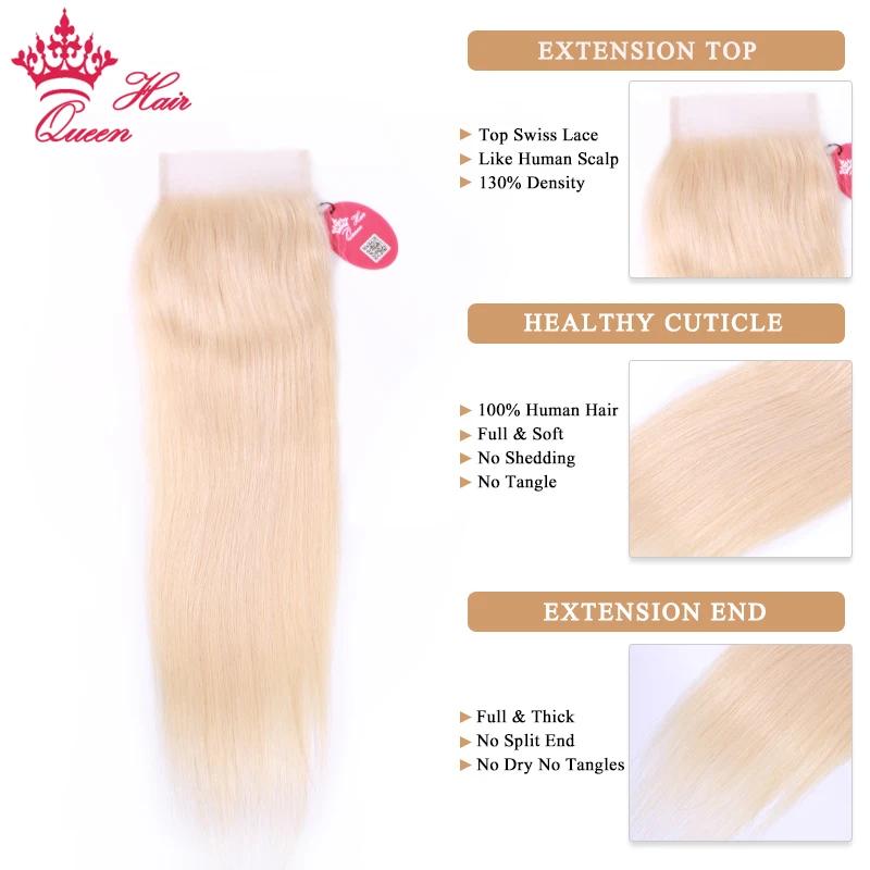Transparent Lace Blonde Lace Closure Brazilian Straight Hair 4x4 Free Middle Part Swiss Lace 613 Blonde Closure Remy